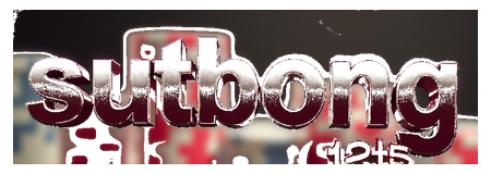 sutbong123 logo